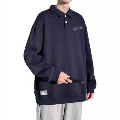 GROGNAK LogoPOLO