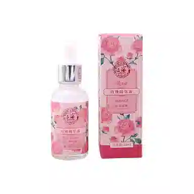 上海 花香系列 玫瑰/白茉莉/薰衣草/百合花精华液 保湿补水
