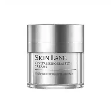 肌侣 抗皱紧致淡纹精华面霜 保湿滋养 舒缓修护敏肌屏障 滋润型清爽型