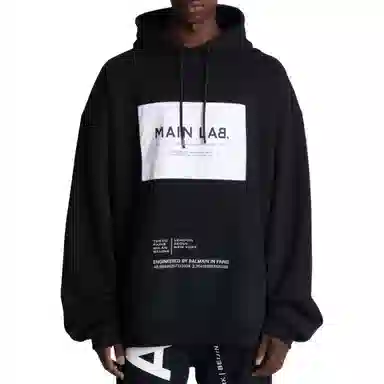 Balmain Logo Hoodie