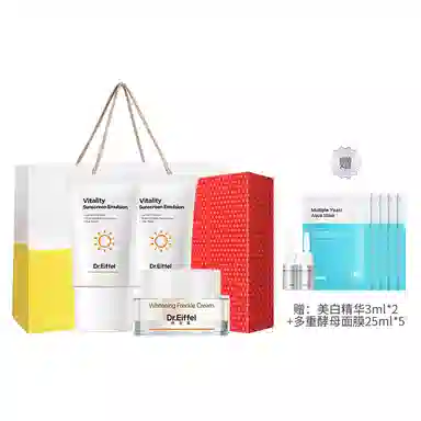 vc377 50g 50g*250g+30g*2