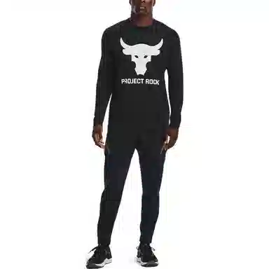 Under Armour Project Rock Joggers