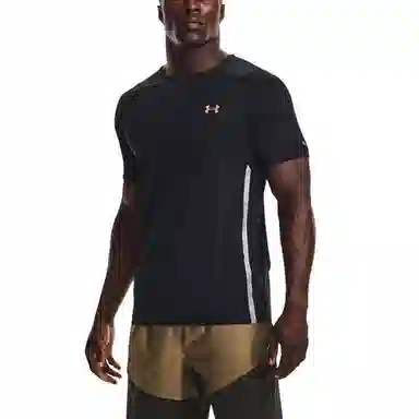 Under Armour RUSH 2.0 Vent