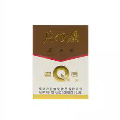 25g*2