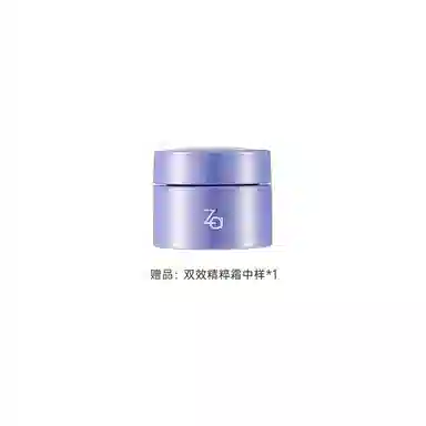 Za 50g