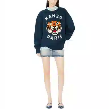 KENZO Embroidered Oversized Genderless Sweatshirt