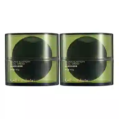 25+ 5050g*2