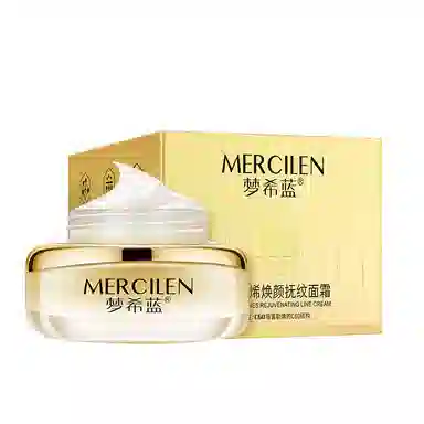MERCILEN 50g