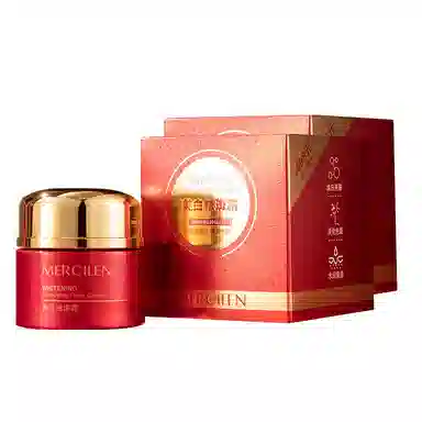 MERCILEN 50g