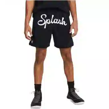 Under Armour Curry Mesh