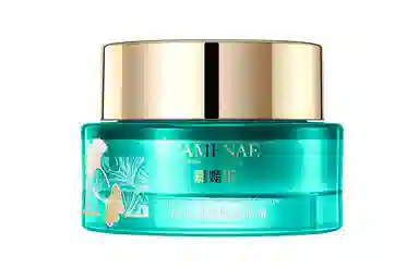 CAMENAE 50g