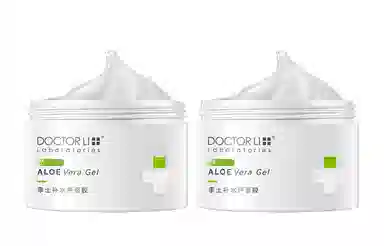 DOCTOR LI 250g*2