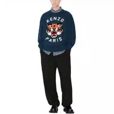 KENZO Embroidered Oversized Genderless Sweatshirt