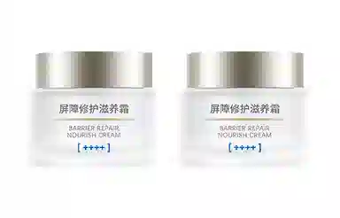 BEAUTY BALANCE 50g50g*2