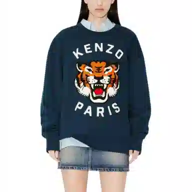 KENZO Embroidered Oversized Genderless Sweatshirt