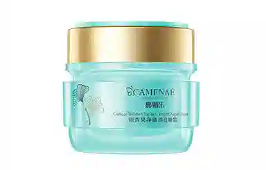 CAMENAE 50g