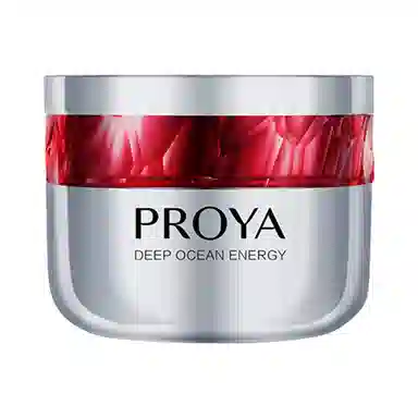 珀莱雅  红宝石赋能鲜颜淡纹面霜 紧致保湿滋润修护补水