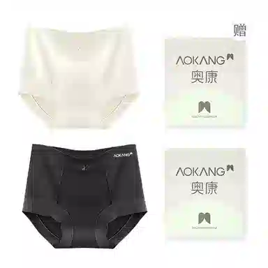 AOKANG 2
