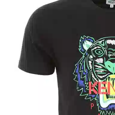 KENZO T