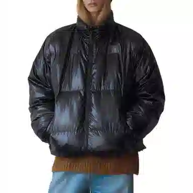 Puma Glossy Short Down Jkt W