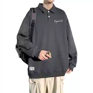 GROGNAK LogoPOLO