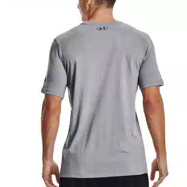 Under Armour Project Rock T-Shirt Grey