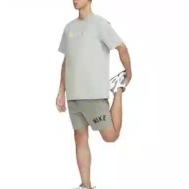 Nike HYVERSE Dri-FIT UV