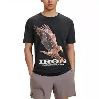 Under Armour Project Rock T