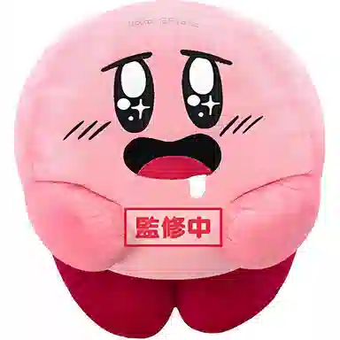 Kirby 35cm