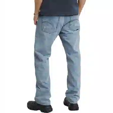 G-STAR RAW