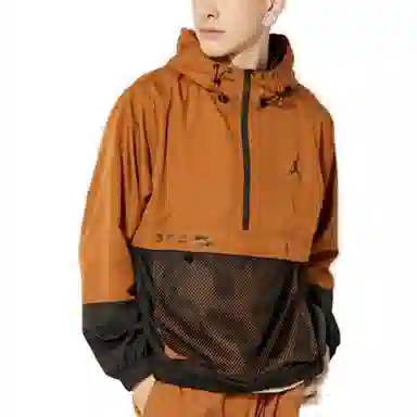 Jordan SS22 Brown Jacket