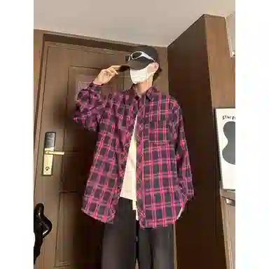 SOCKKEY