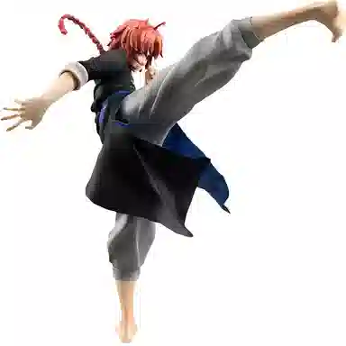 MegaHouse gem ver. 20cm