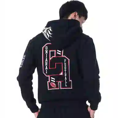 oniarai SS23