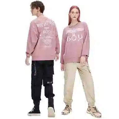 Boy London FW21