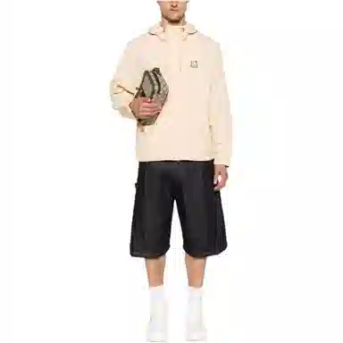Maison Kitsune