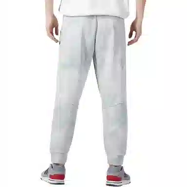 adidas Wuji Knit Warm Pants