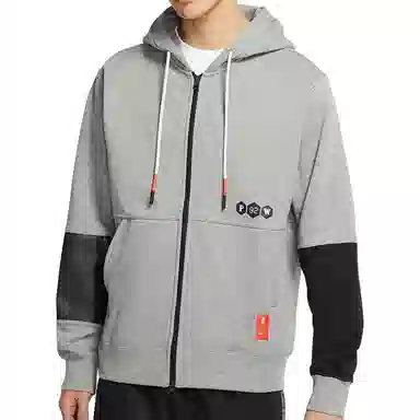 Nike Hooded Jacket Grey