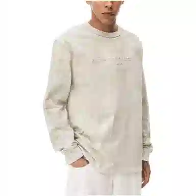alexander wang SS23 T