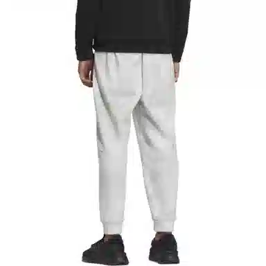 adidas Wuji Knit Warm Pants