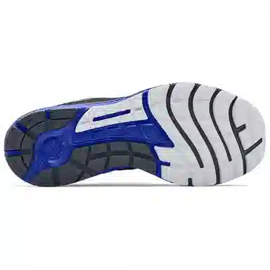 Under Armour Charged Escape 3