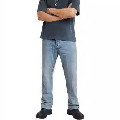 G-STAR RAW