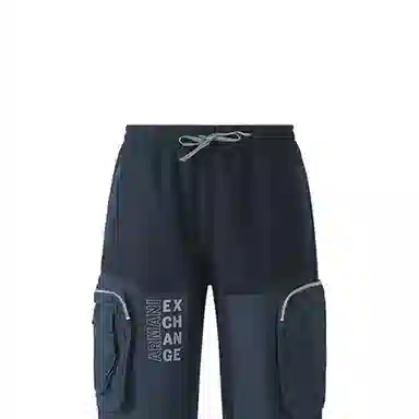 ARMANI EXCHANGE SS23 Logo