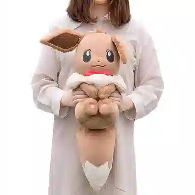 BANPRESTO B 29cm