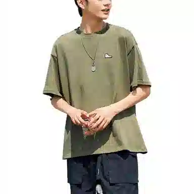 Converse T