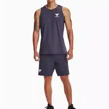 Under Armour Project Rock Turfgear Armorprint