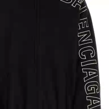 Balenciaga FW23 Logo