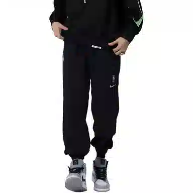 Nike Logo