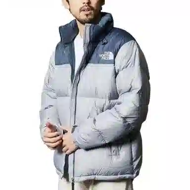 The North Face Nuptse Jacket Grey