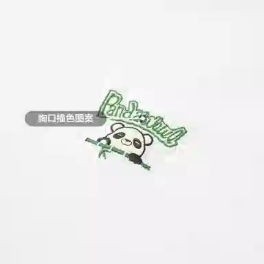 HLA panda wowo T